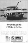 BMW 1976 28.jpg